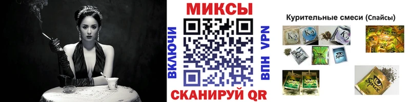 ссылка на мегу зеркало  Урень  Бутират BDO 