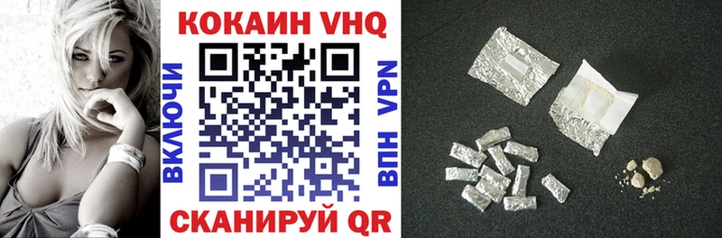COCAIN Боливия  Урень 