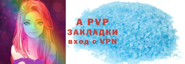 МДПВ Армянск