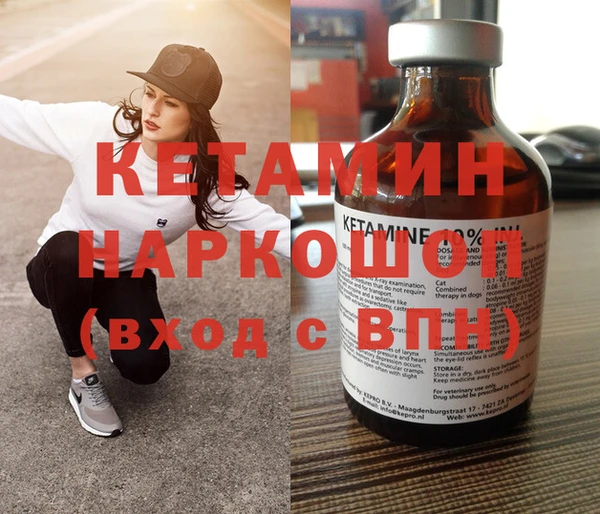 МДПВ Армянск