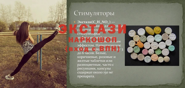 МДПВ Армянск