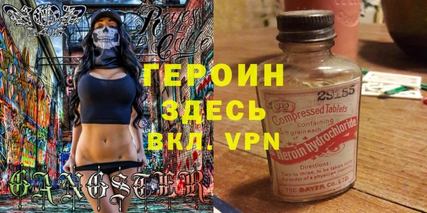 МДПВ Армянск