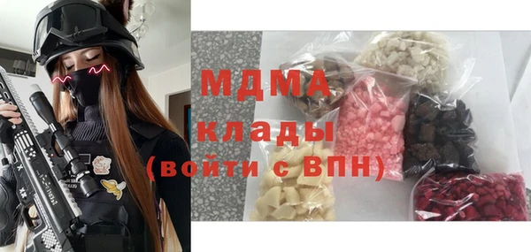 каннабис Аркадак