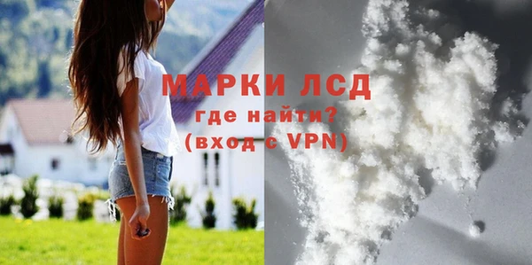 МДПВ Армянск
