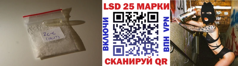 цены наркотик  Урень  Лсд 25 экстази кислота 