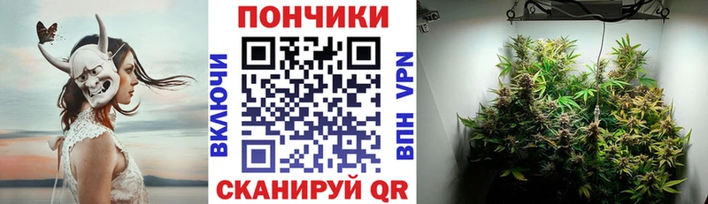 Конопля LSD WEED  маркетплейс Telegram  Урень 
